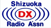 Shizuoka DX Radio Association